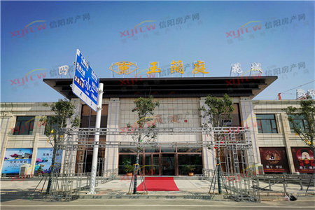 龙都阳光河畔套三好楼层带附房不占学位
